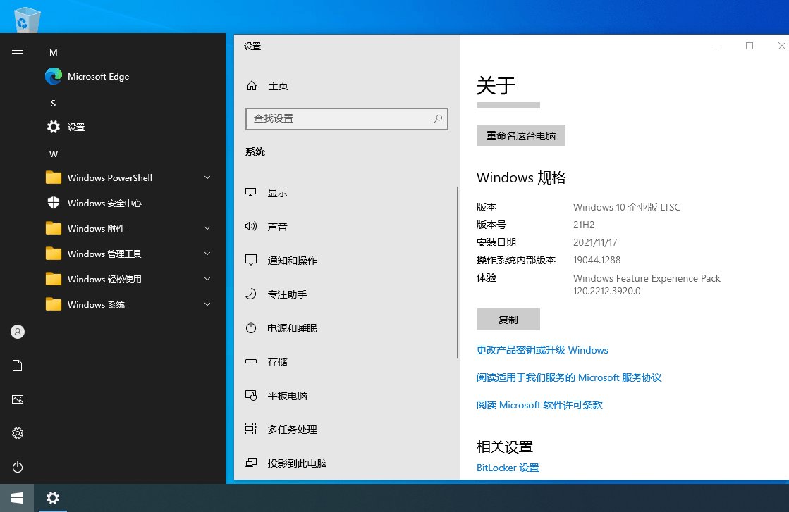 Windows 10 LTSC 2021 Build 19044.3930